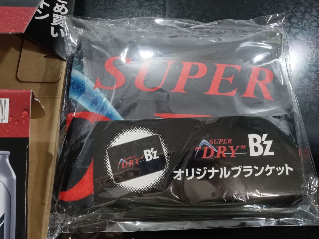 【おまけ外箱】アサヒスーパードライ B'z コラボ イオン限定 ブランケット