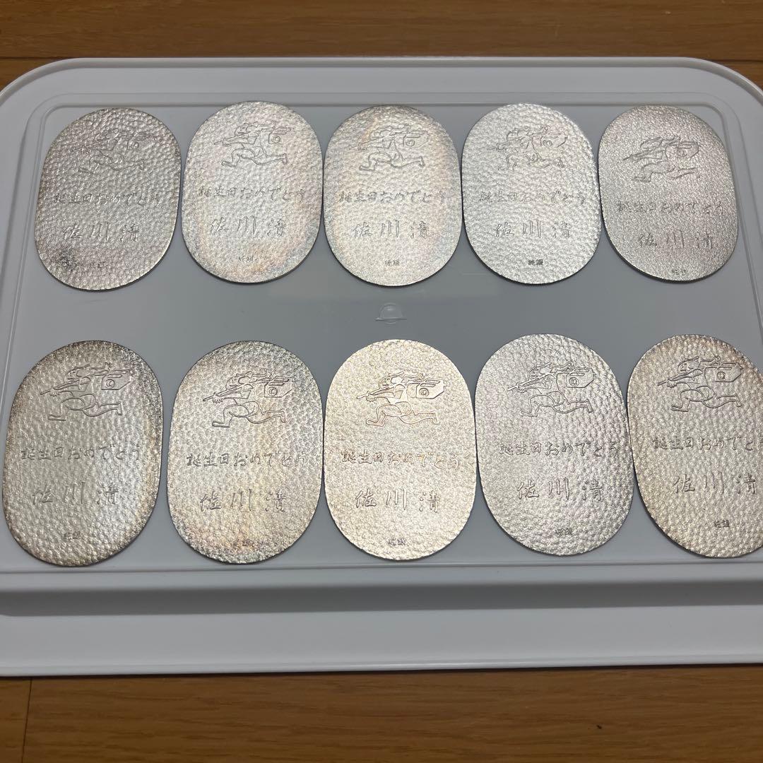 純銀 小判　10枚　佐川急便 カバオさん専用 佐川急便 純銀小判10枚 20g×10枚 - メルカリ