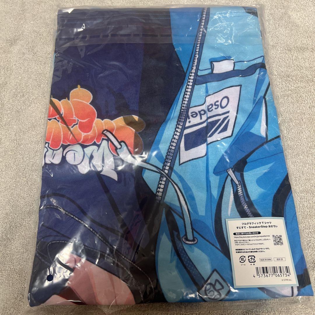 すにすて おさでい フルグラ フルグラフィックTシャツ - メルカリ