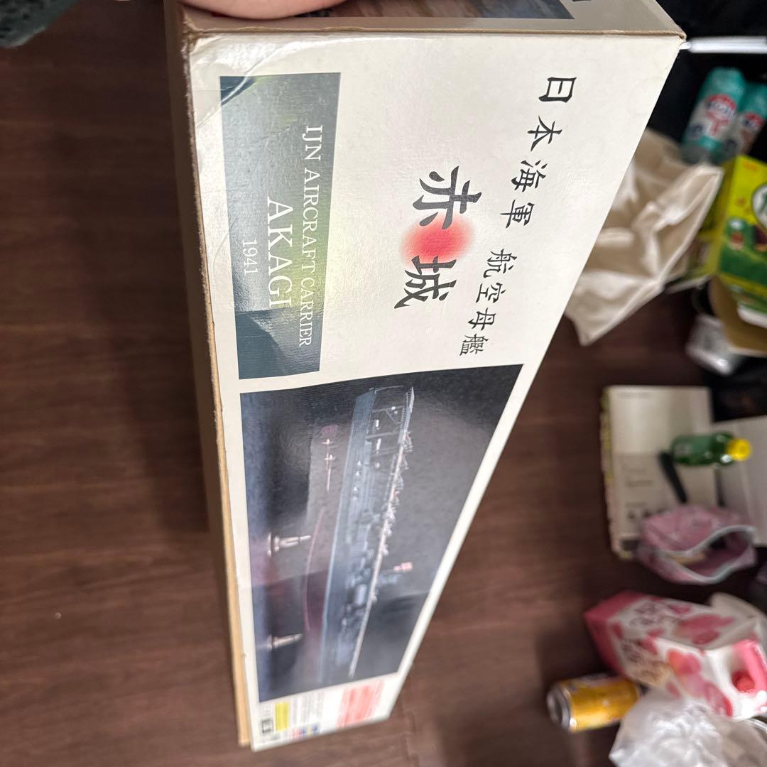 日本海軍航空母艦赤城