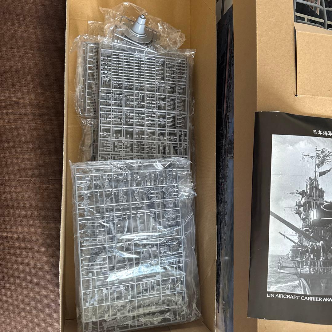 日本海軍航空母艦赤城