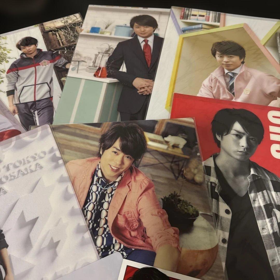 新品未開封】嵐櫻井翔クリアファイル8枚セット非売品おまけ付