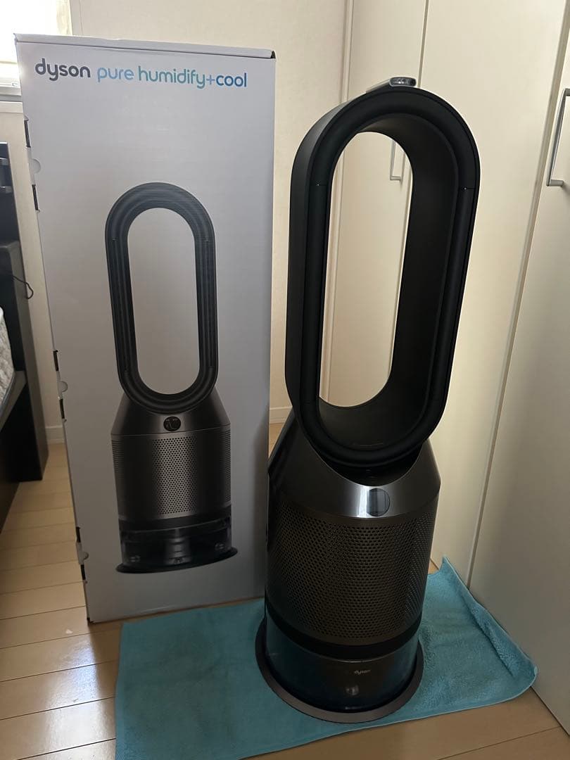 dyson pure humidify + cool ブラック　PH01 ダイソン dyson 加湿空気清浄機 Dyson Pure Humidify + Cool [リモコン