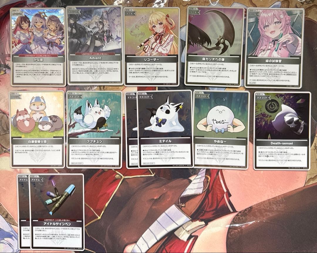 ホロライブカード Sレア まとめ売り - メルカリ
