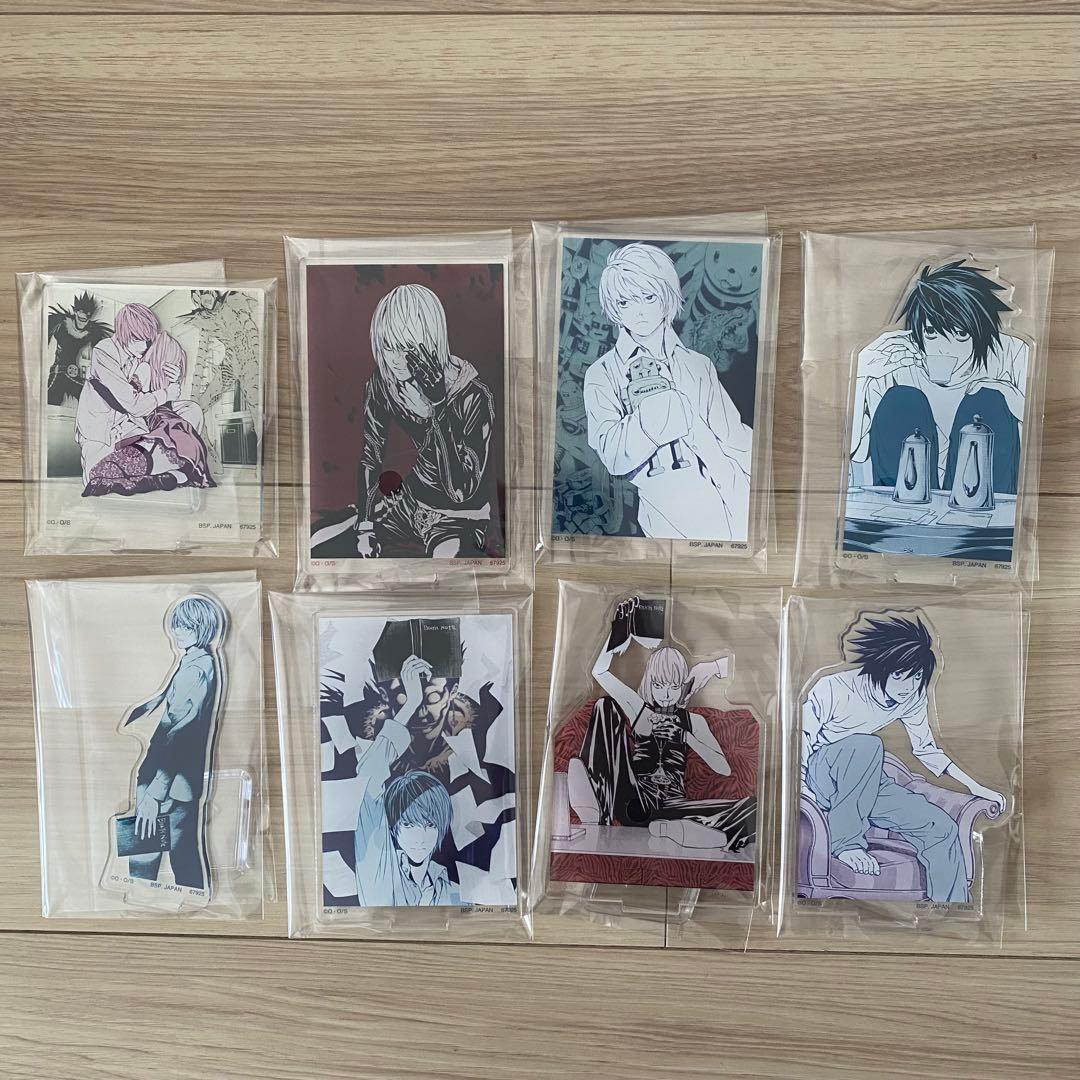 一番くじ デスノート ラストワン賞