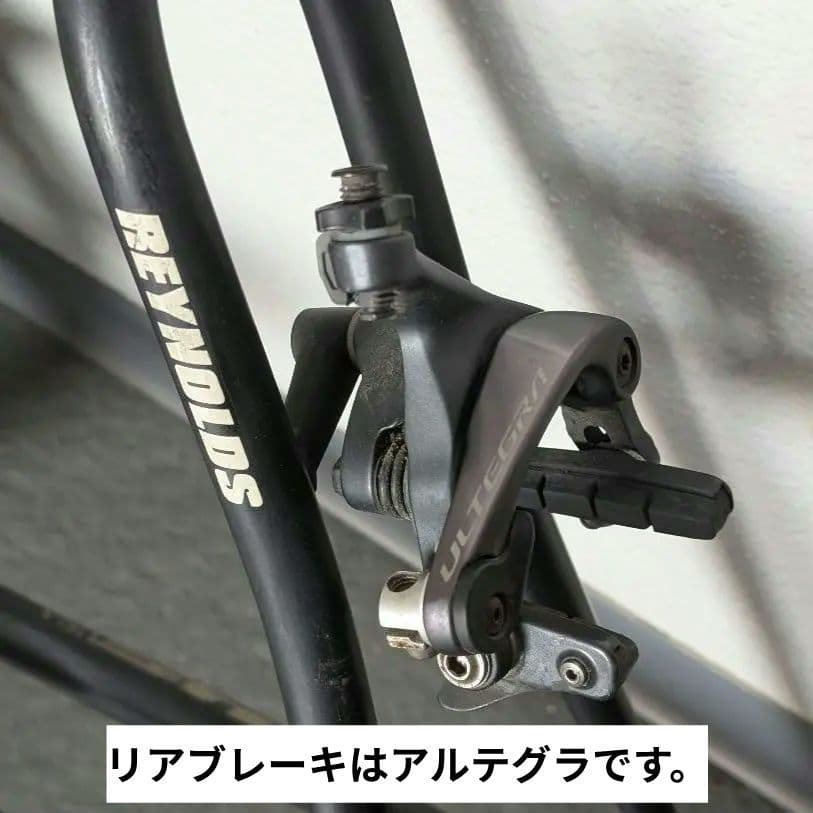 KHS P-20RSフレーム』※日曜日限定セール ※追加部品多数あり