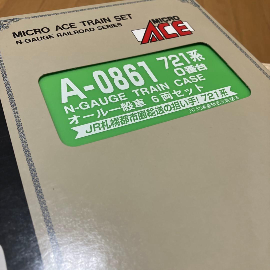 マイクロエース A-0861 721系0番台 オール一般車6両セット - メルカリ