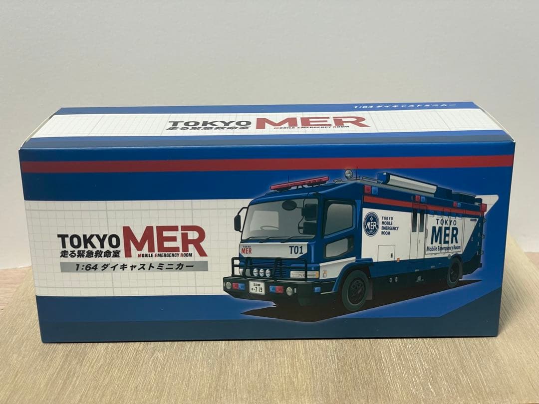 TOKYO MER ERカー T01プレミアムミニカー