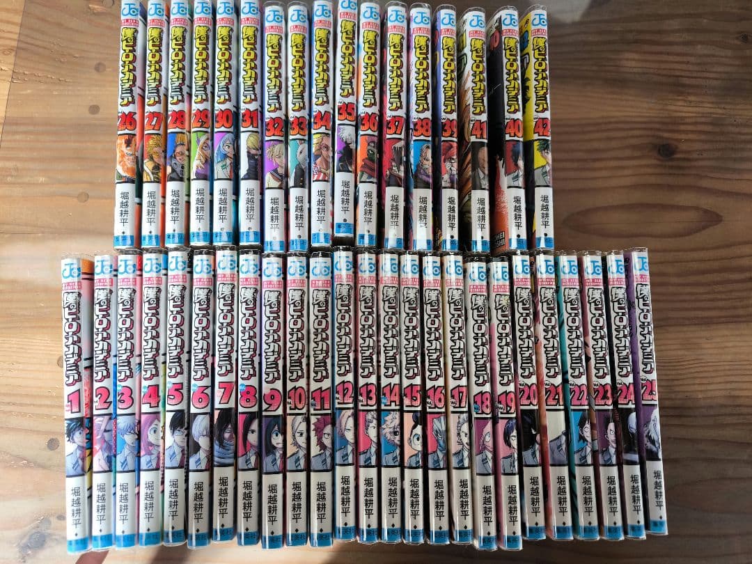 【お値引き交渉可】　僕のヒーローアカデミア 全巻セット 僕のヒーローアカデミア 全巻セット（全42巻） | 八文字屋OnlineStore