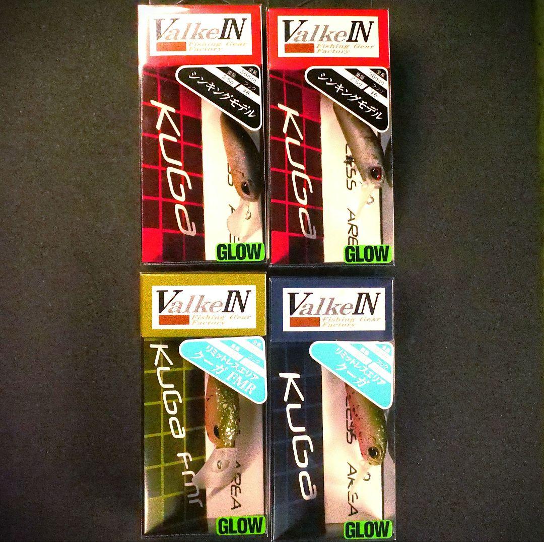 吉や」オリカラ☆ヴァルケイン クーガ クーガFMR 希少4個セット - メルカリ