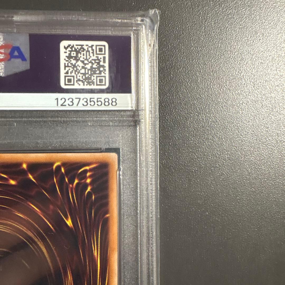 閃刀姫ゼロ プリズマ psa10 遊戯王 プリズマティックレア