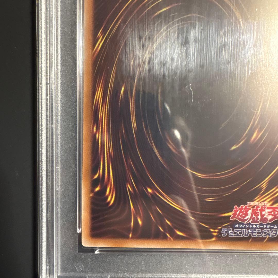 閃刀姫ゼロ プリズマ psa10 遊戯王 プリズマティックレア
