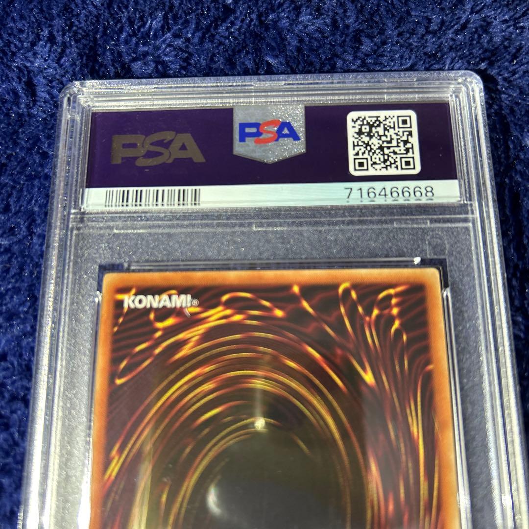 【PSA9】ブラックマジシャン　SPECIAL RED Ver. 777枚限定