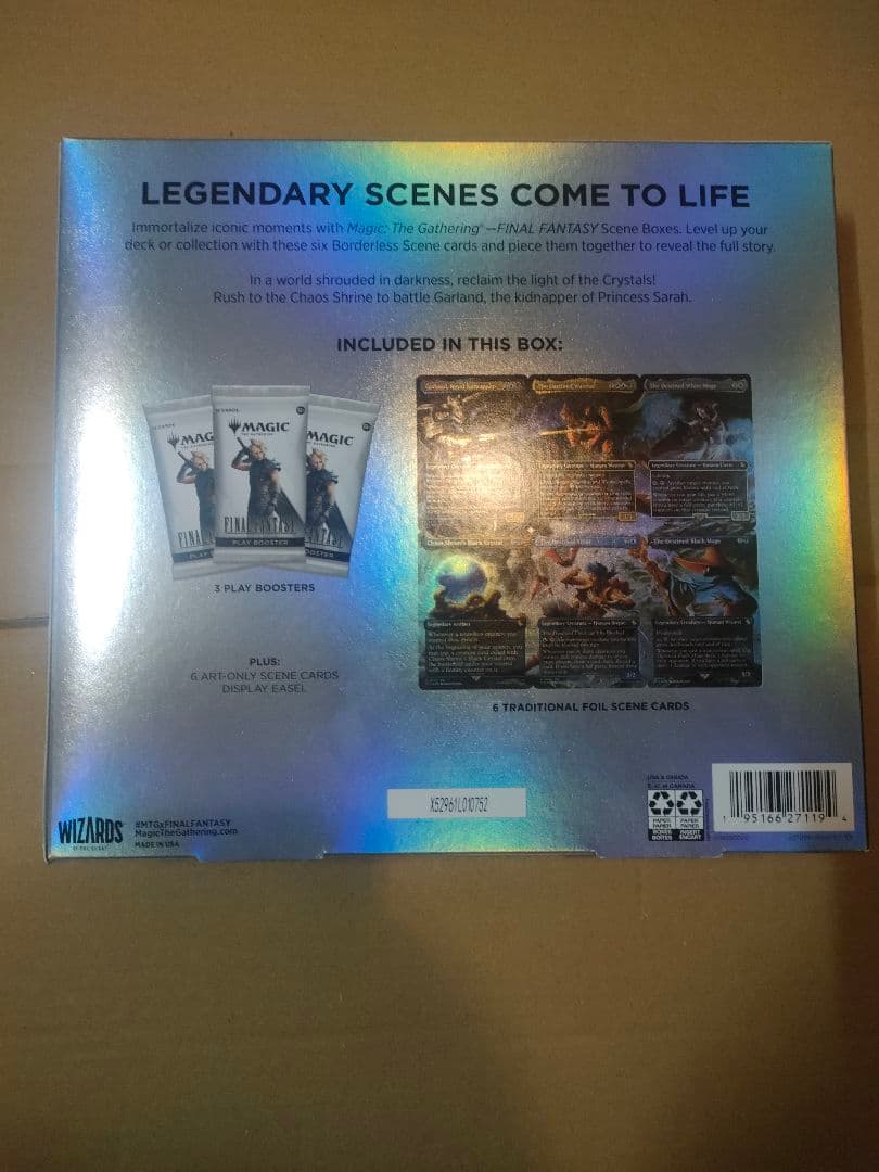 MTG FINAL FANTASY シーンボックス 　英語版　4種