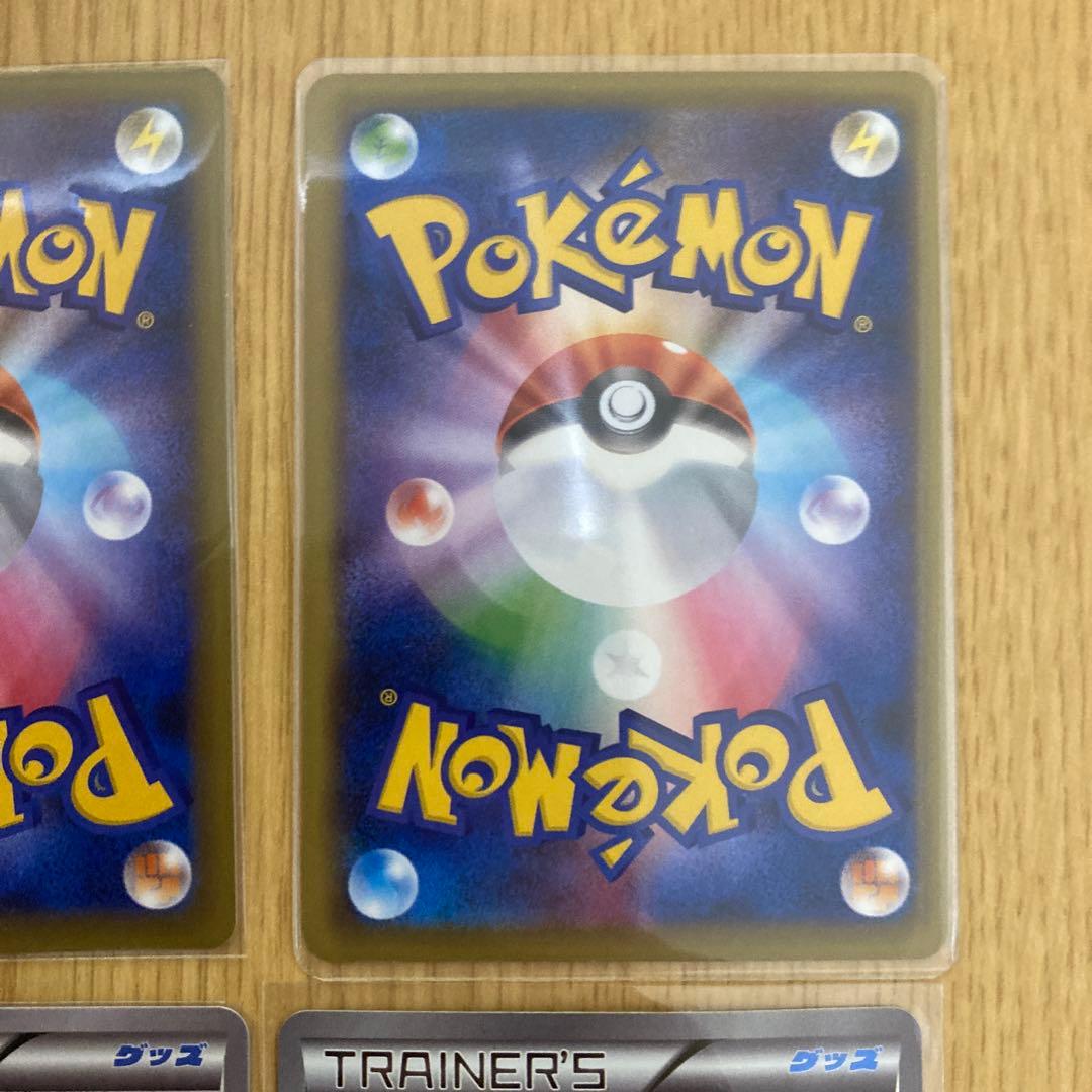 ポケモンカード ソウルリンクセット 美品 サーナイト以外キラキラ