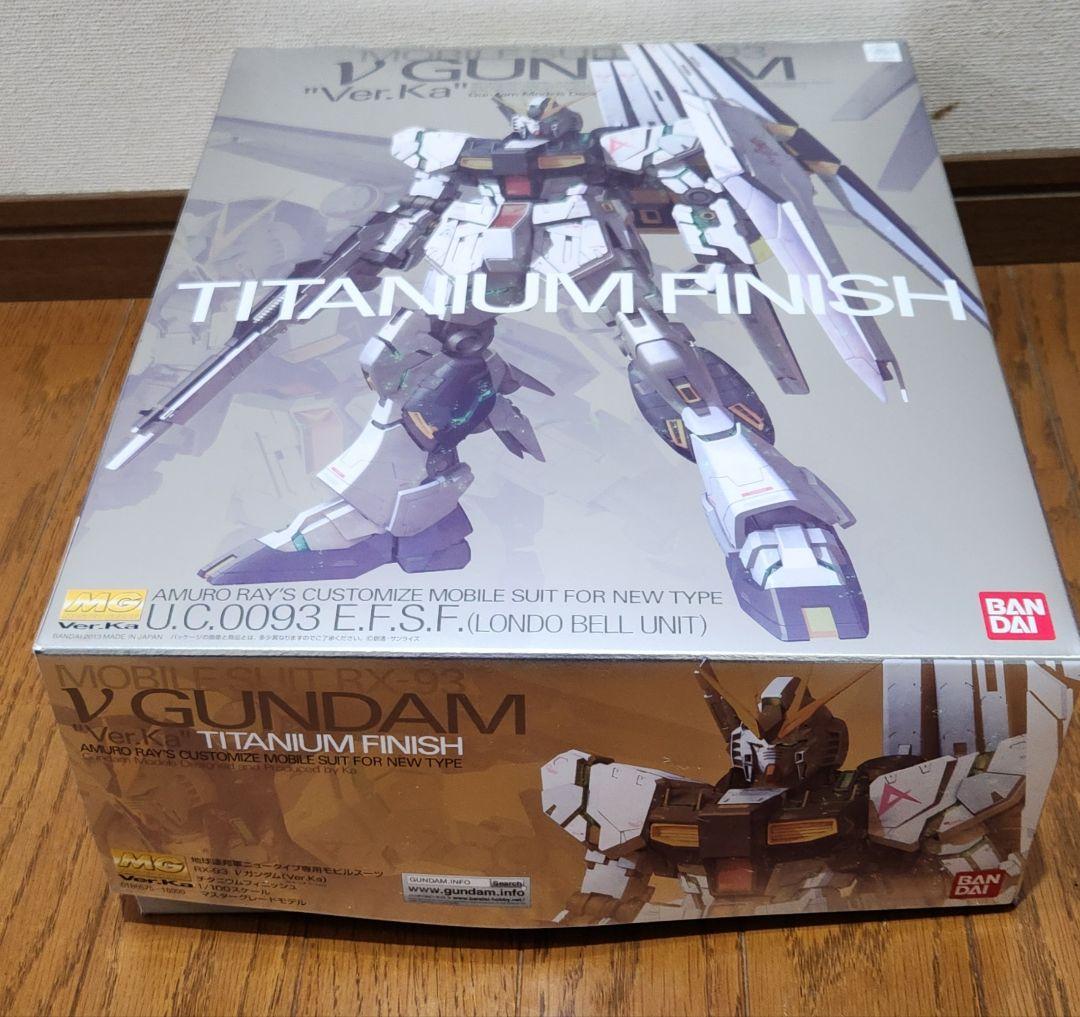 MG vガンダム Ver.Ka チタニウムフィニッシュ最終値下げ