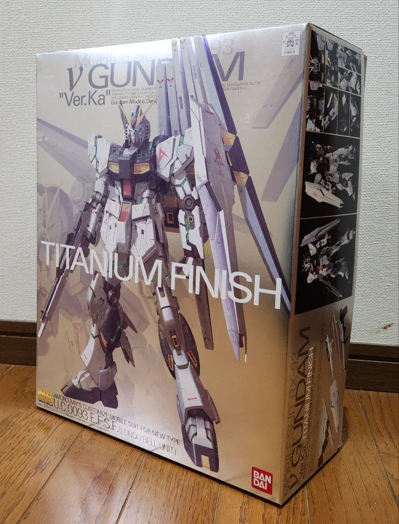 MG vガンダム Ver.Ka チタニウムフィニッシュ最終値下げ