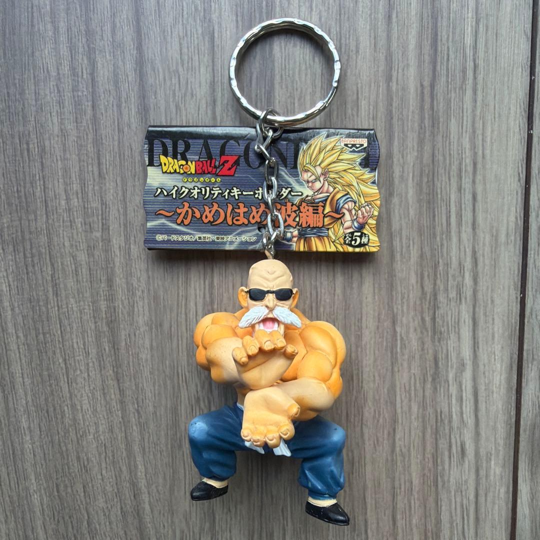 ハイクオリティキーホルダー ドラゴンボール - メルカリ