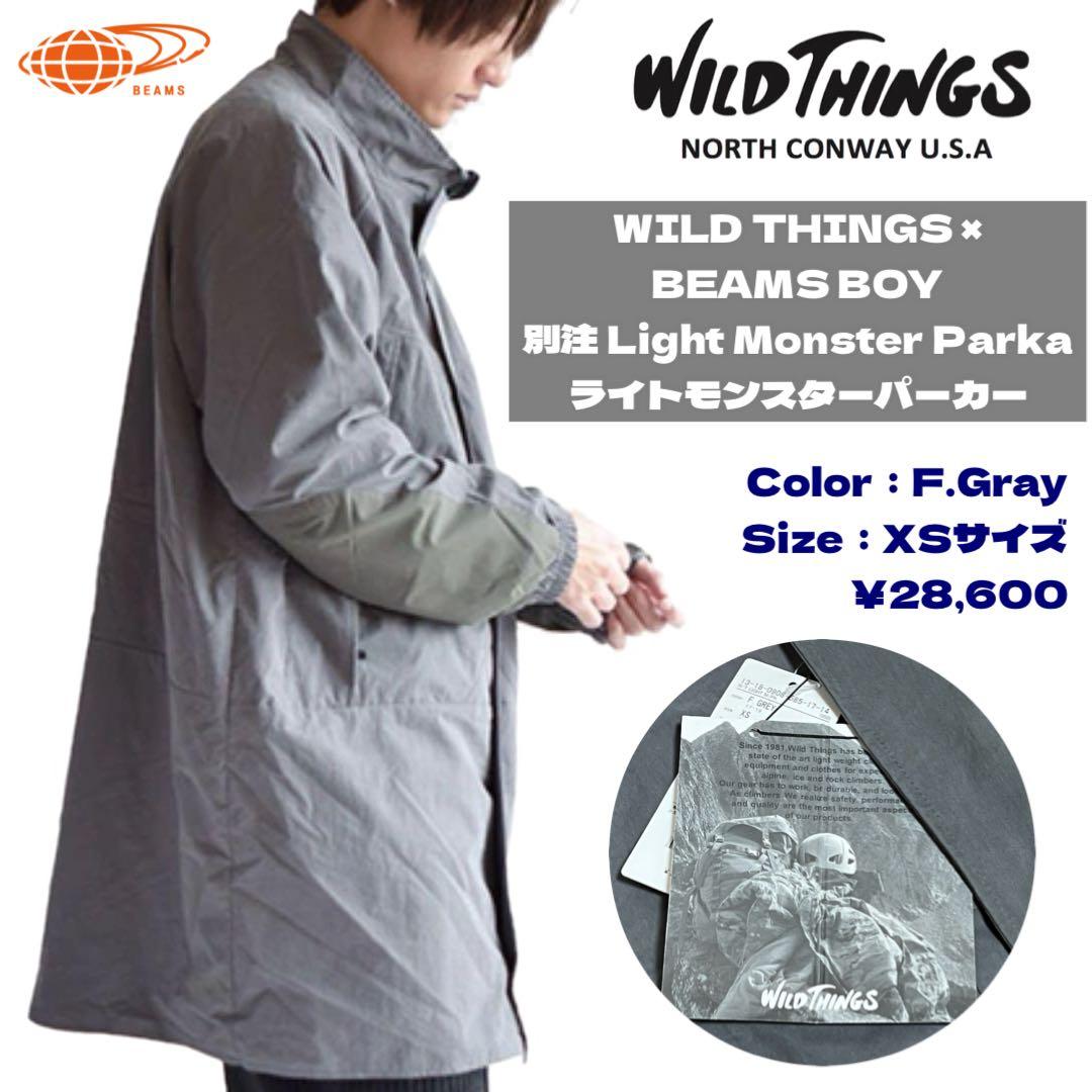 WILD THINGS × BEAMS ライトモンスターパーカー／XS - メルカリ