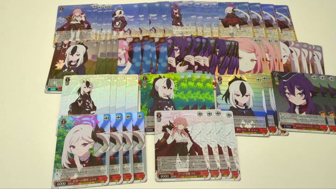 ブルーアーカイブ　The Animation 　便利屋　SR RRR 4コン ブルアカTVアニメ】Blu-ray30秒 TVSPOT - YouTube