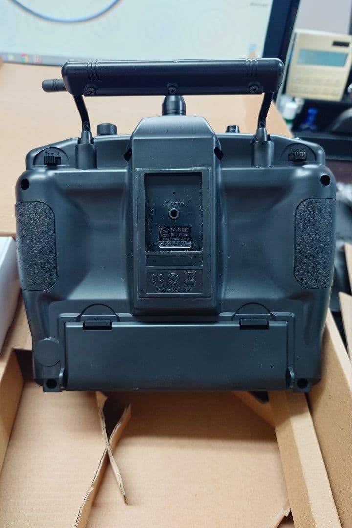 SANWA EXZES ZZ プロポ