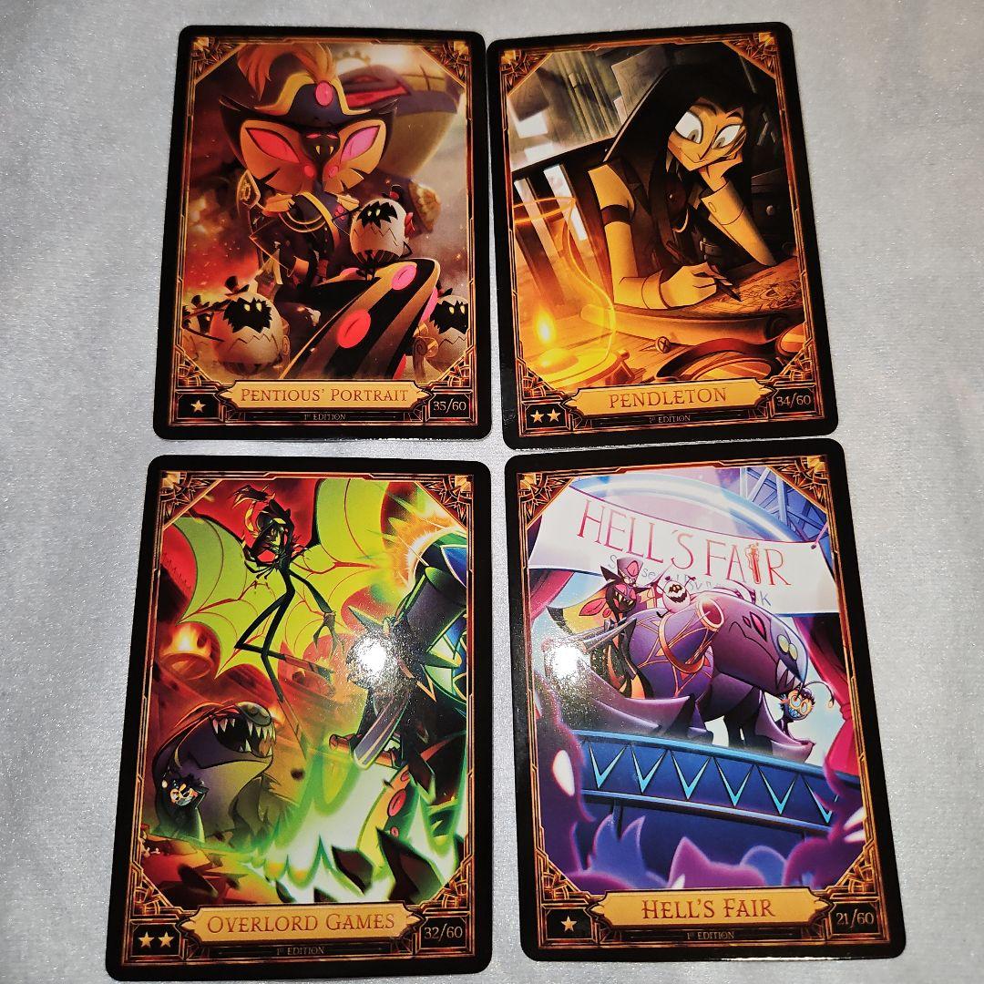 サーペンシャス ペンドルトン Season2 ハズビンホテル トレカ セット