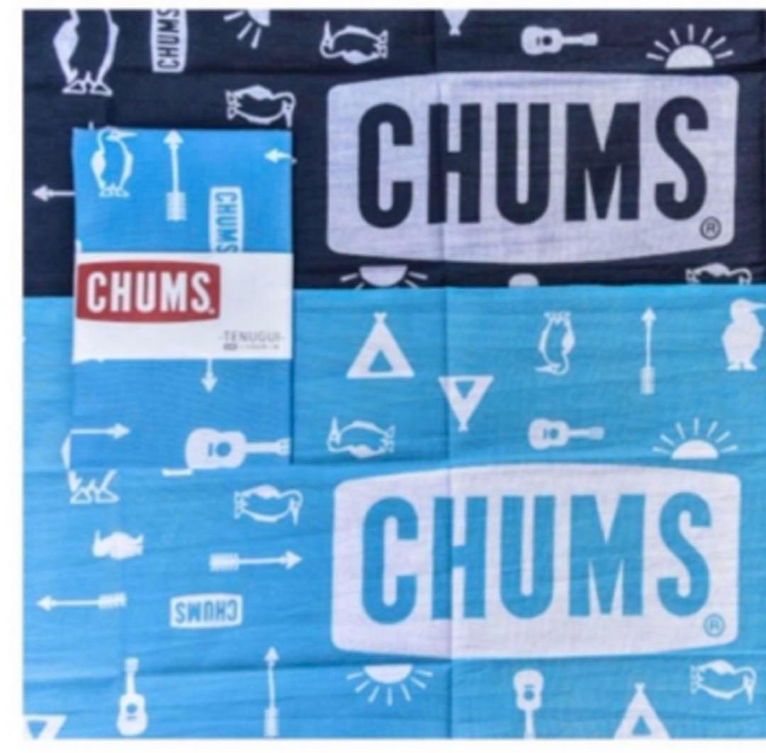 ★完売廃盤希少CHUMS チャムス東北限定アイテム手ぬぐい水色ライトブルー