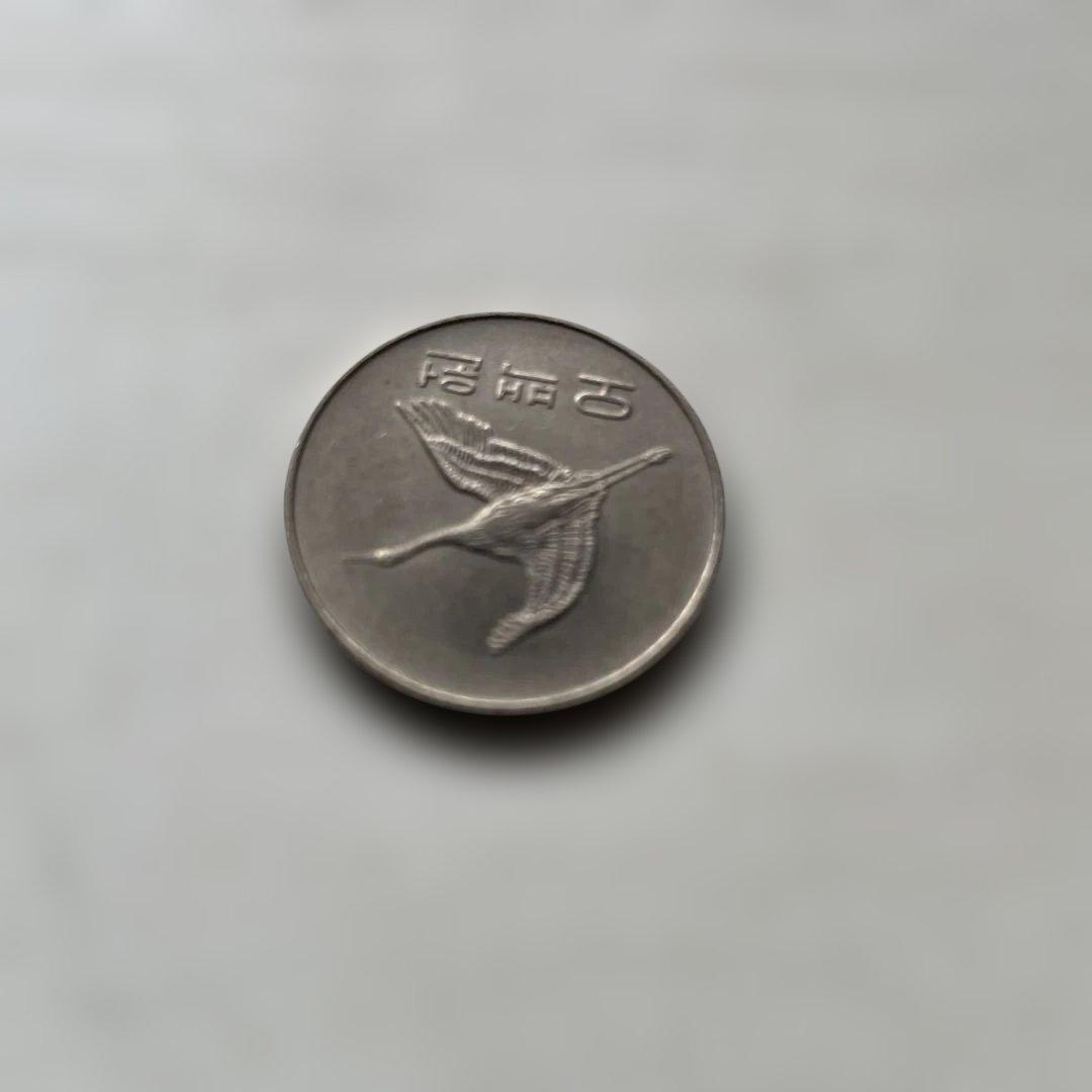 1984年 韓国 500ウォン 硬貨 鶴 - メルカリ