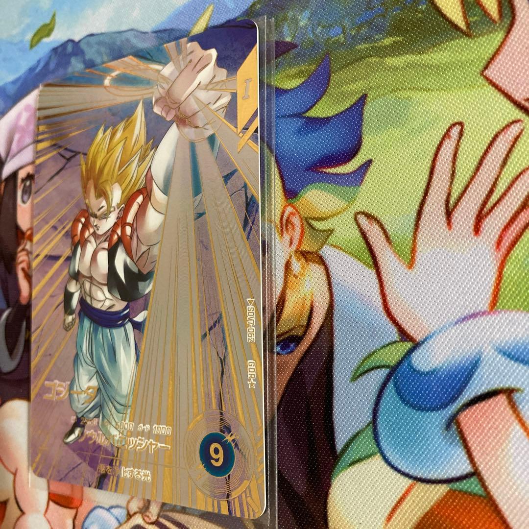 ドラゴンボールスーパーダイバーズ　SDV7-062 GDR⭐︎ パラレル　ゴジータ