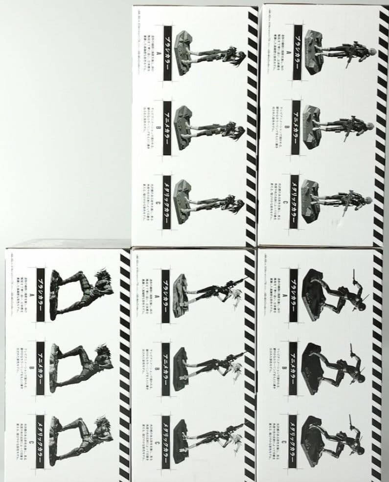 週末セール❢　バンプレくじ 怪獣8号　保科　キコルなど 5体セット