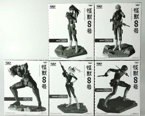 週末セール❢　バンプレくじ 怪獣8号　保科　キコルなど 5体セット