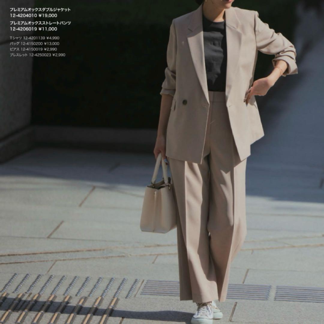 【PLST】プレミアムオックス　パンツスーツ　ダブルジャケット　セットアップ　L プレミアムオックスダブルジャケット、プレミアムオックスワイド