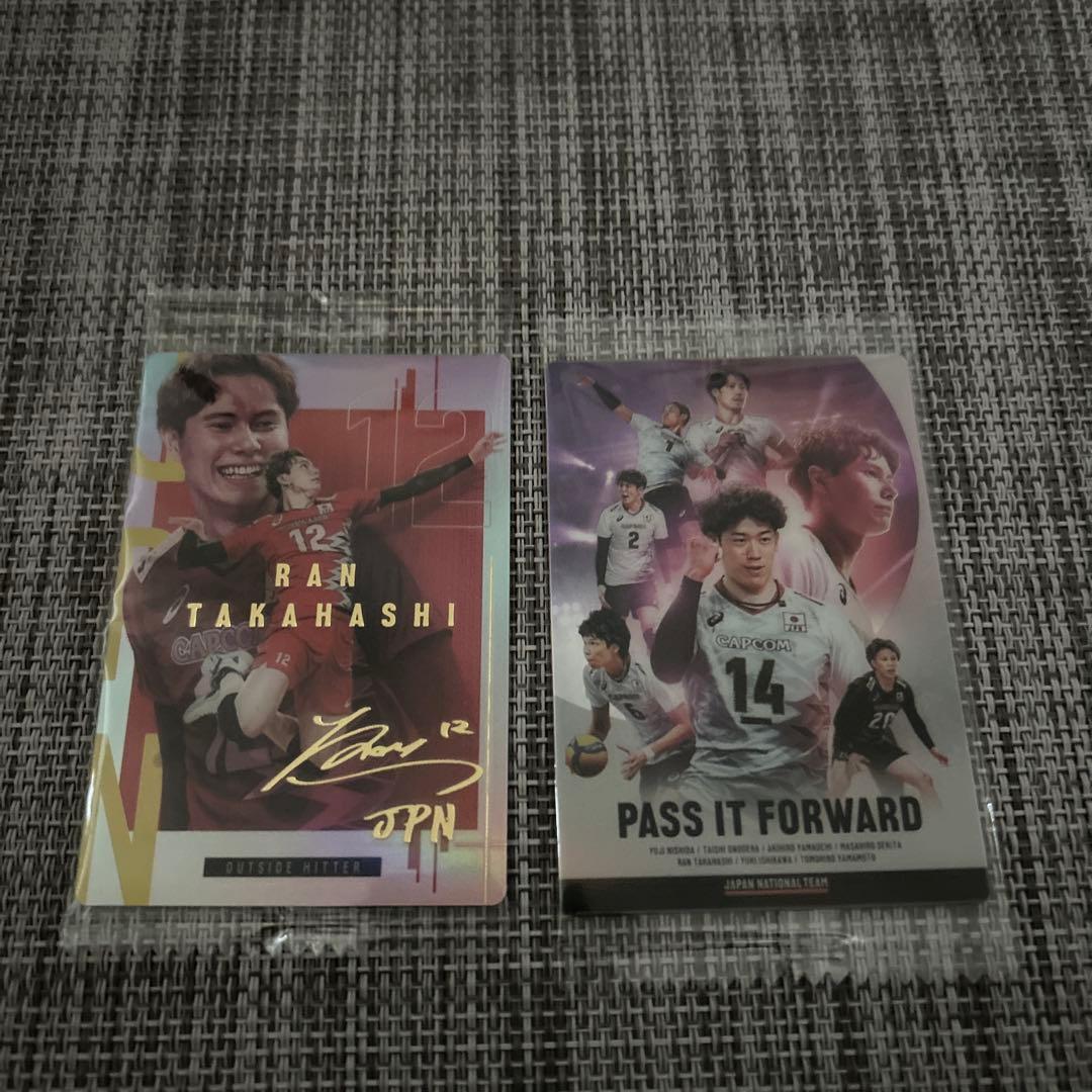 高橋藍 石川祐希 サイン入りトレーディングカードセット ウエハース