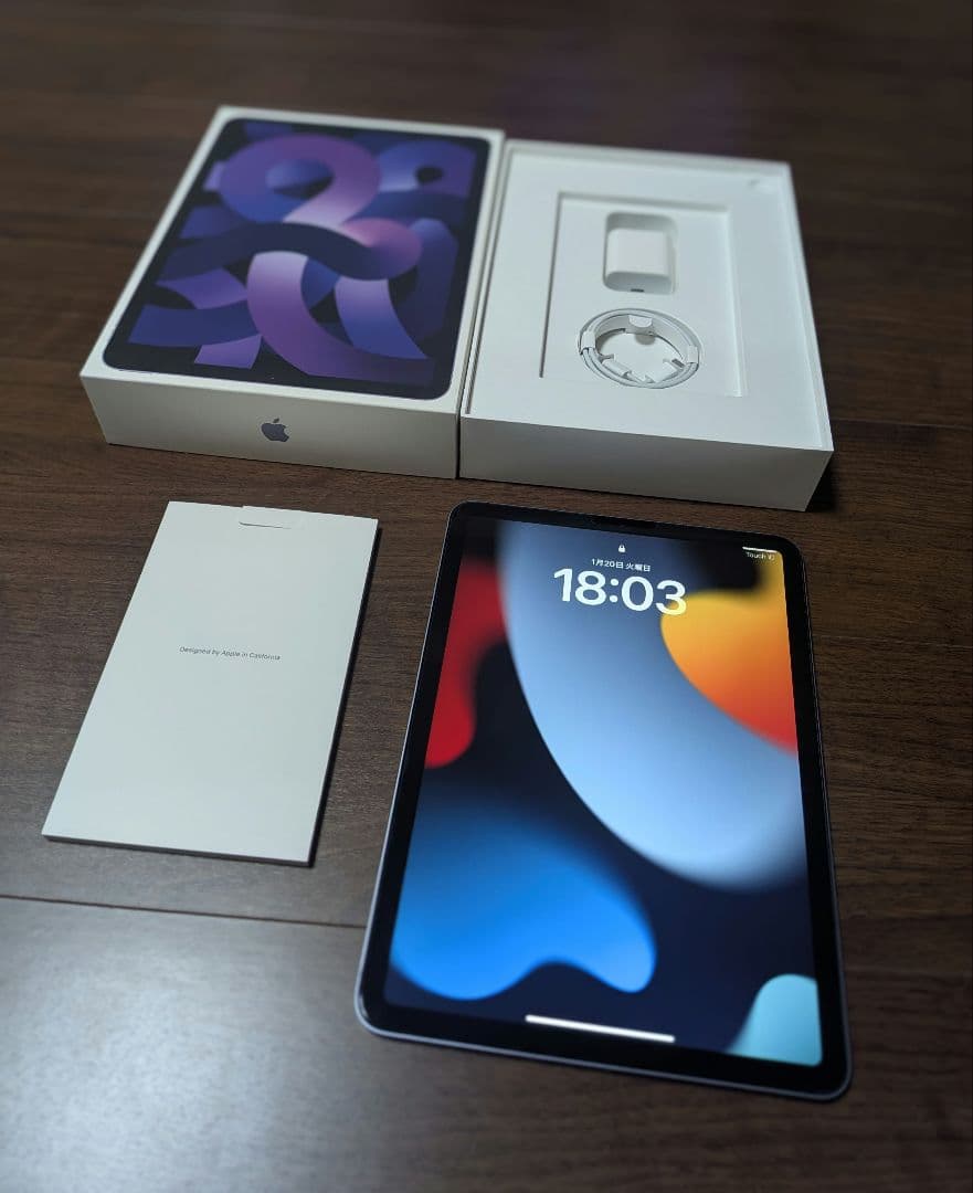 iPad Air (第5世代) 2022 Wi-Fiモデル 256GB パープル iPad Air Wi-Fi + Cellular 256GB - パープル（第5世代）[整備済製品