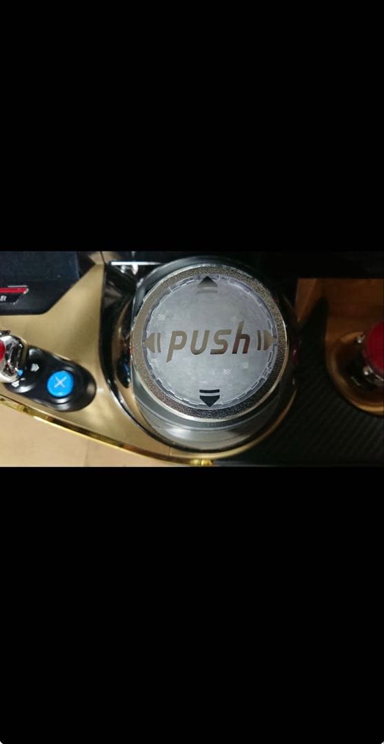 eソードアートオンライン閃光の軌跡【簡易ユニット他、送料無料！】saoスマパチ