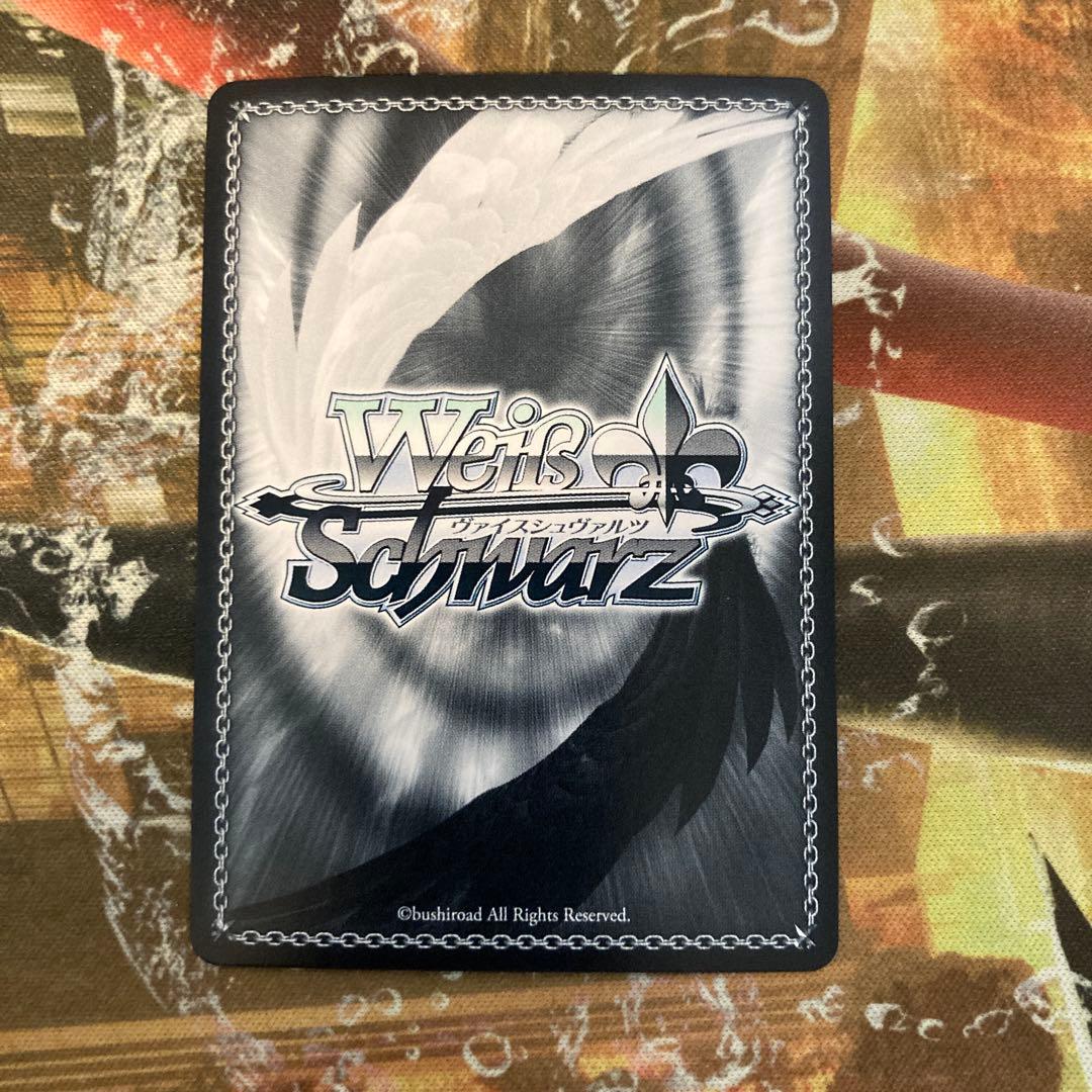 ヴァイスシュヴァルツ ブルアカ ブルーアーカイブ 錠前サオリ SP