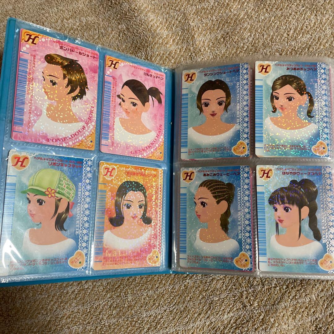 オシャレ魔女ラブandベリー カード ファイル カード112枚 - メルカリ