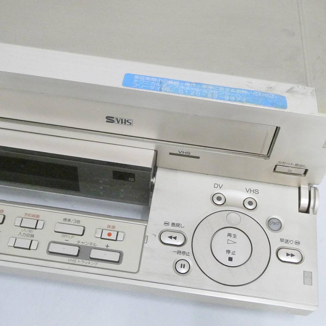 WV-DR9】SONY ソニー miniDV DV S-VHS ビデオデッキ - メルカリ