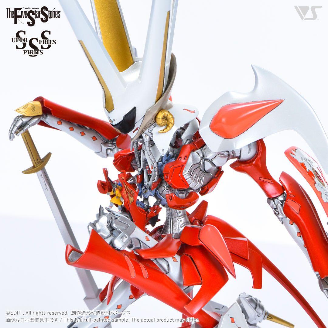 ボークス　SSS EMPRESS DISTURB 1/100