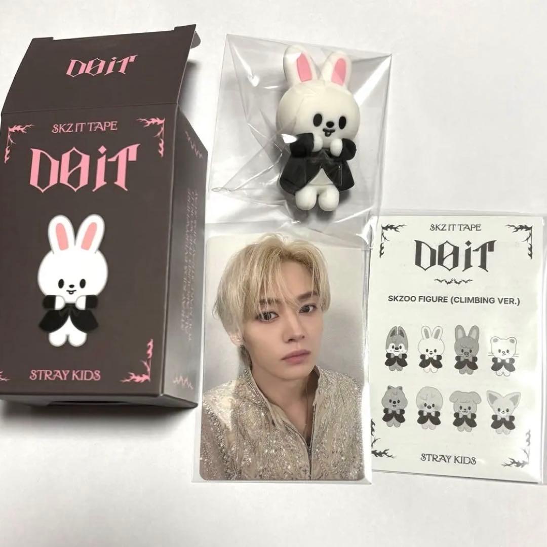 STRAYKIDS SKZOO FIGURE リービット DOIT スキズ リノ - メルカリ