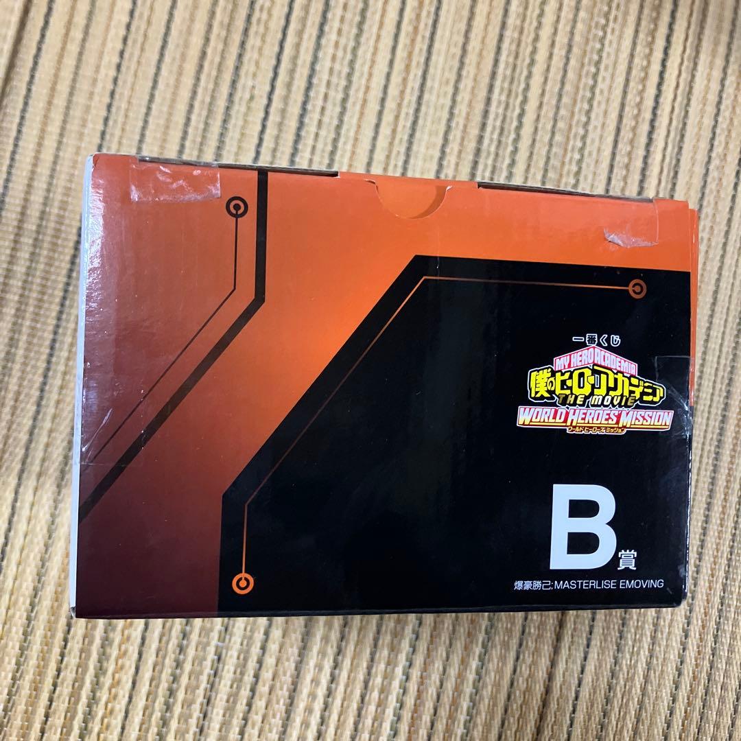 一番くじ　僕のヒーローアカデミア　ワールドヒーローズミッション　爆豪勝己