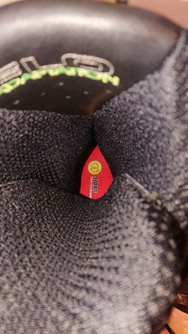 UPZ RC10 24〜25㎝ アルペンボード ハードブーツ ソール長279㎜ - メルカリ