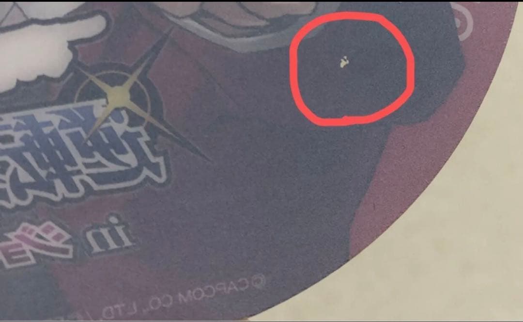 御剣怜侍 クリアコースター 逆転裁判 in ジョイポリス　JOYPOLIS