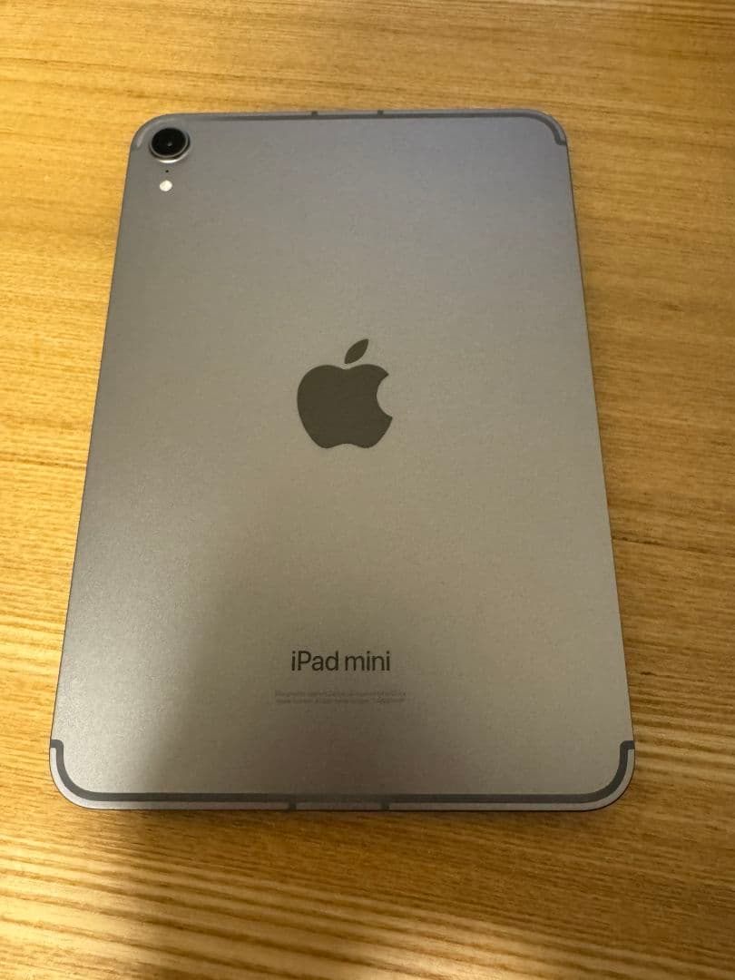 iPad mini 7 128GB Wi-Fi+Cellularモデル 本体のみ iPad mini Wi‑Fi + Cellularモデル 128GB - スターライトを購入