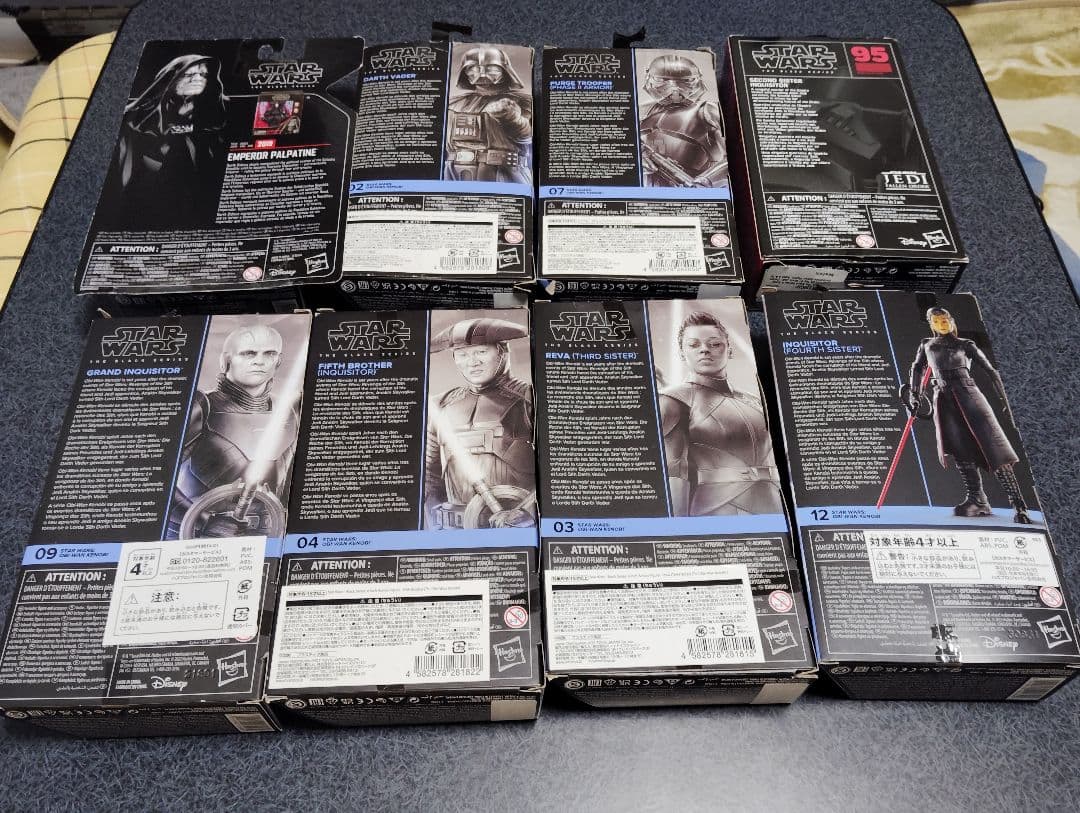 スターウォーズ　ブラックシリーズ　ベイダー　皇帝　尋問官　フィギュア 　セット