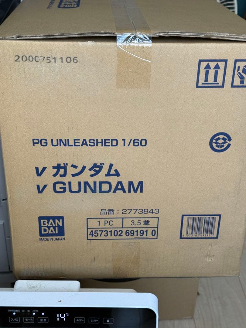 pgu νガンダム まるで“本物のような”質感!?「PGU νガンダム」の重厚感のある多色