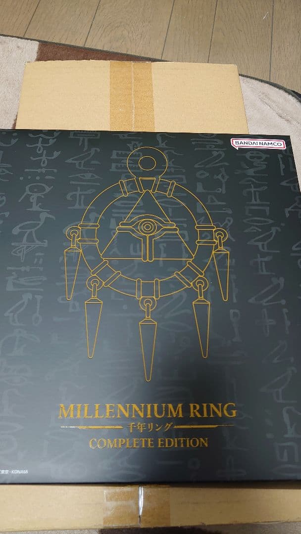 千年パズル 千年ロッド 千年リングCOMPLETE EDITION