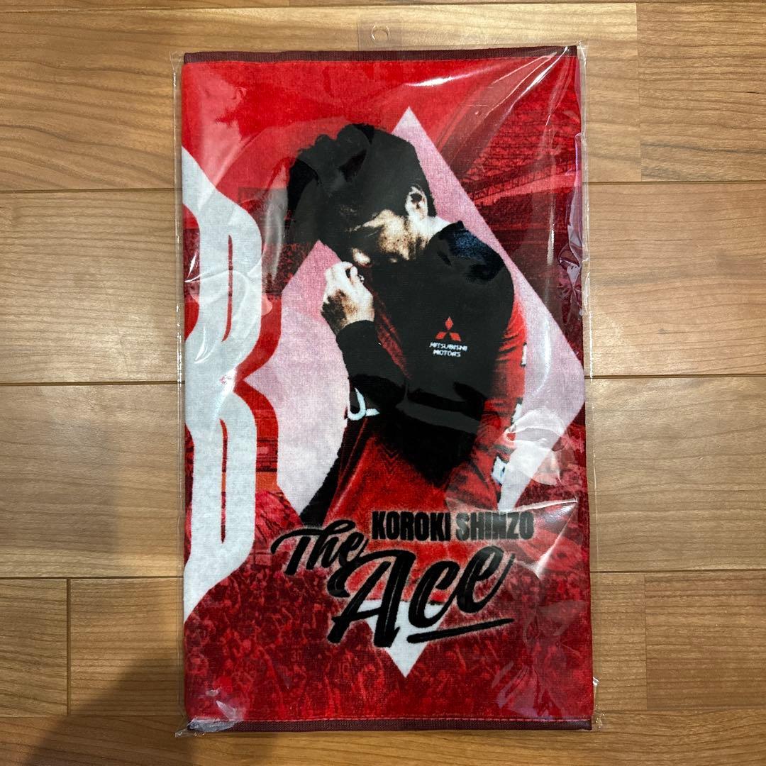 興梠慎三 浦和レッズ 引退記念 グッズセット - メルカリ