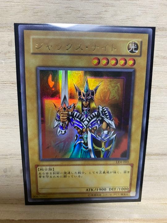 希少極美品　ジャックス・ナイト　クィーンズ・ナイト　キングス・ナイト初期　極美品