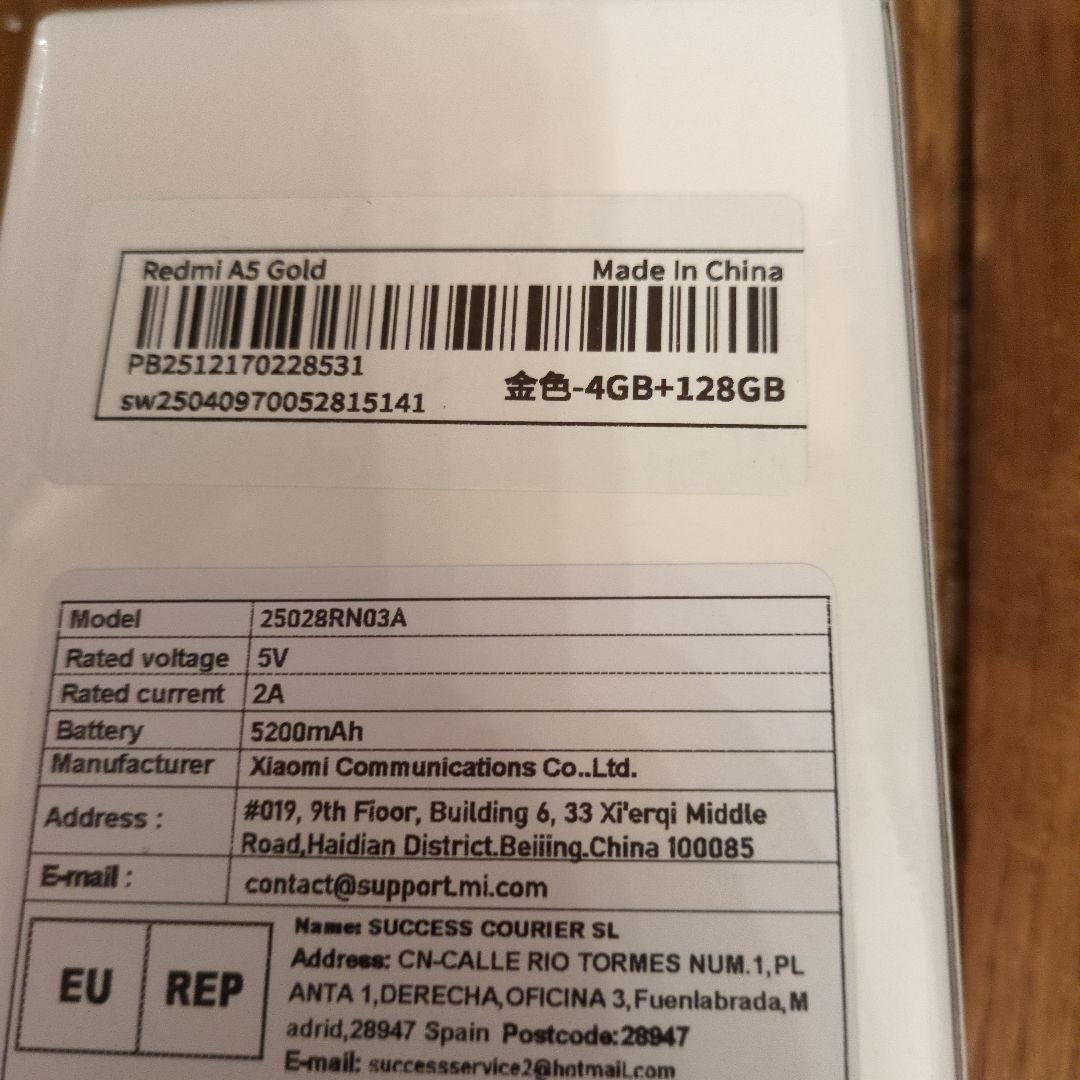 お値下不可！Xiaomi Redmi A5 4GB+128GB ゴールド - メルカリ